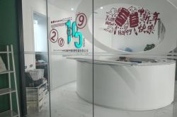 （3分钟科普）辽源工厂咨询热线电话_哔哩哔哩-3